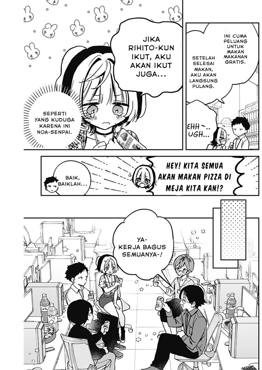 Noa-senpai wa Tomodachi Chapter 29 Gambar 4