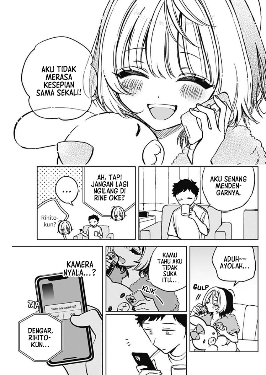 Noa-senpai wa Tomodachi Chapter 3 Gambar 16