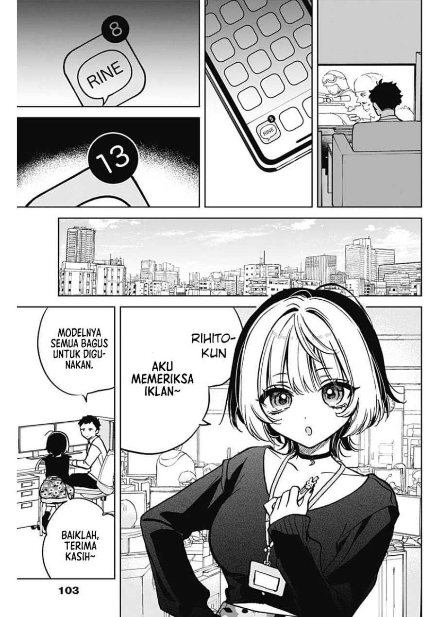 Noa-senpai wa Tomodachi Chapter 3 Gambar 4