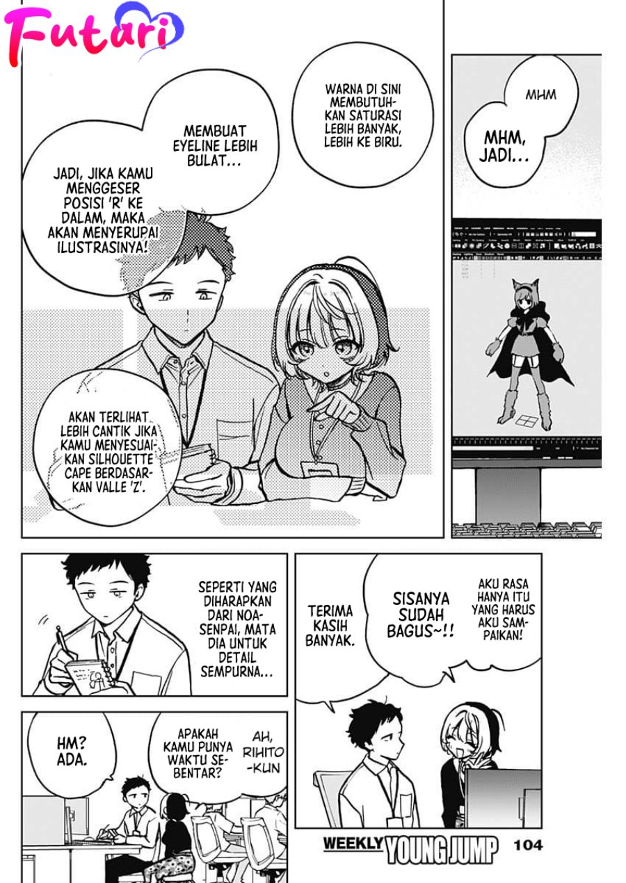 Noa-senpai wa Tomodachi Chapter 3 Gambar 5