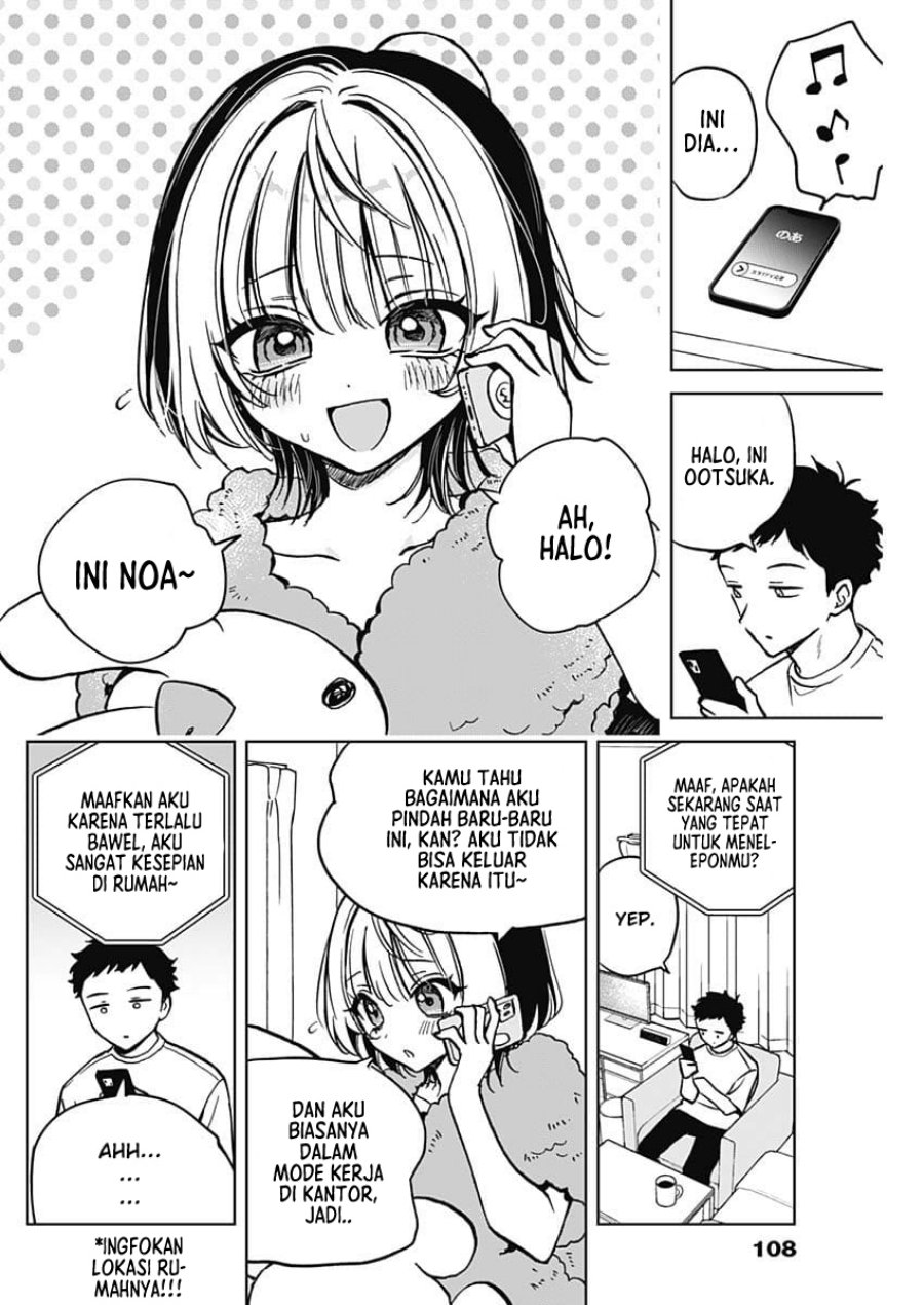 Noa-senpai wa Tomodachi Chapter 3 Gambar 9