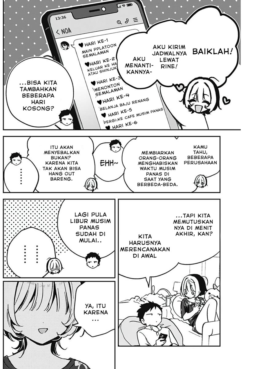 Noa-senpai wa Tomodachi Chapter 30 Gambar 12