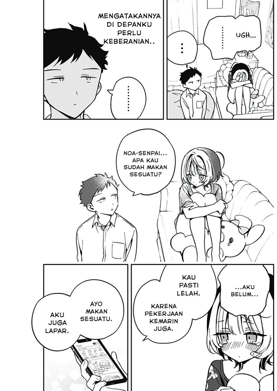 Noa-senpai wa Tomodachi Chapter 30 Gambar 15