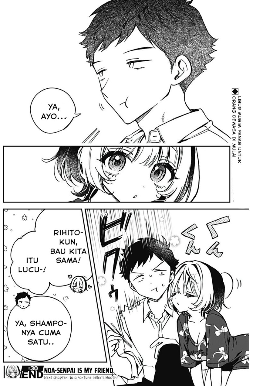Noa-senpai wa Tomodachi Chapter 30 Gambar 18