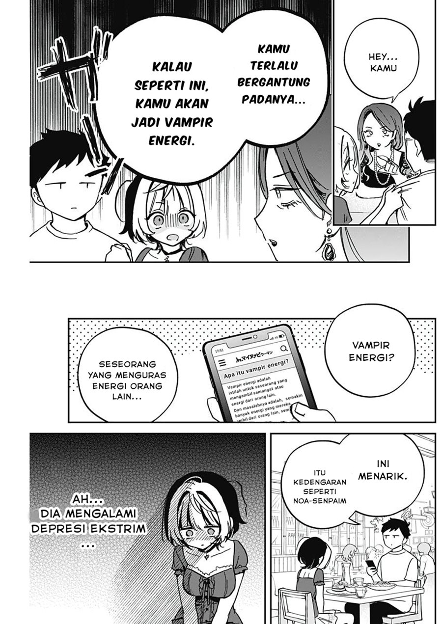 Noa-senpai wa Tomodachi Chapter 31 Gambar 11