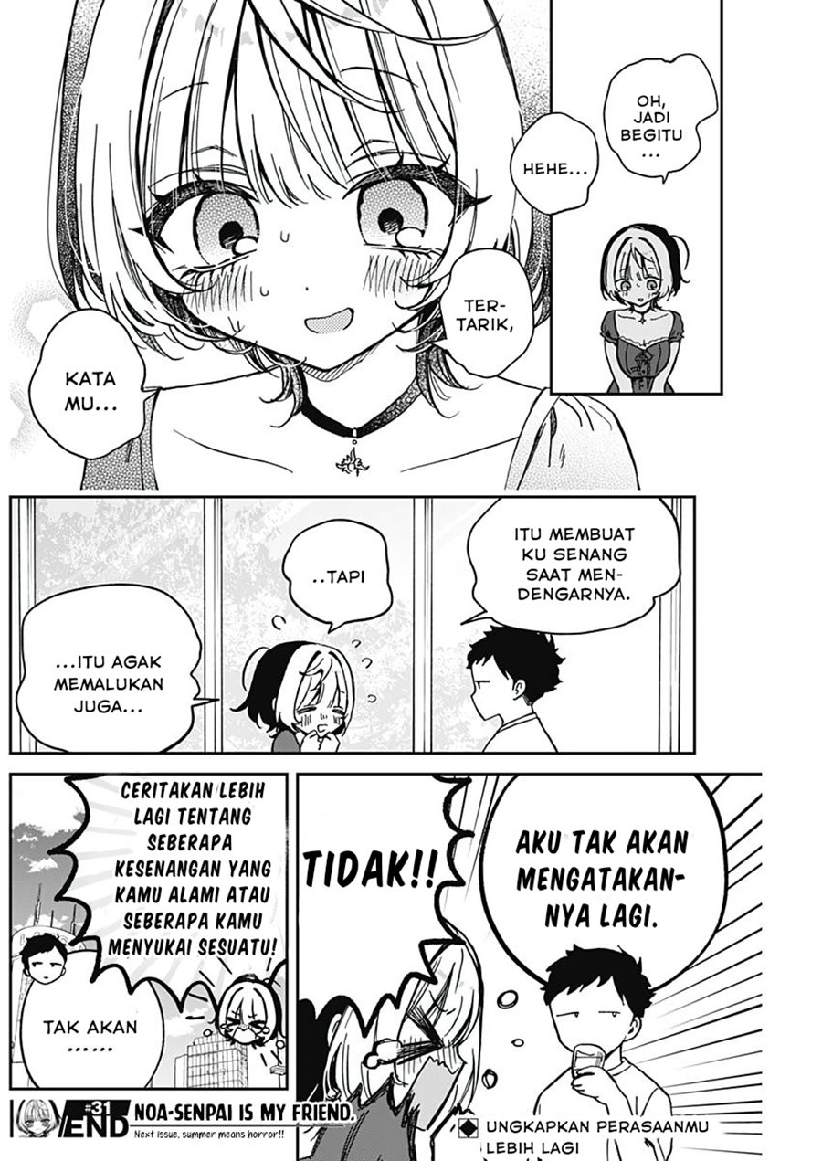 Noa-senpai wa Tomodachi Chapter 31 Gambar 18