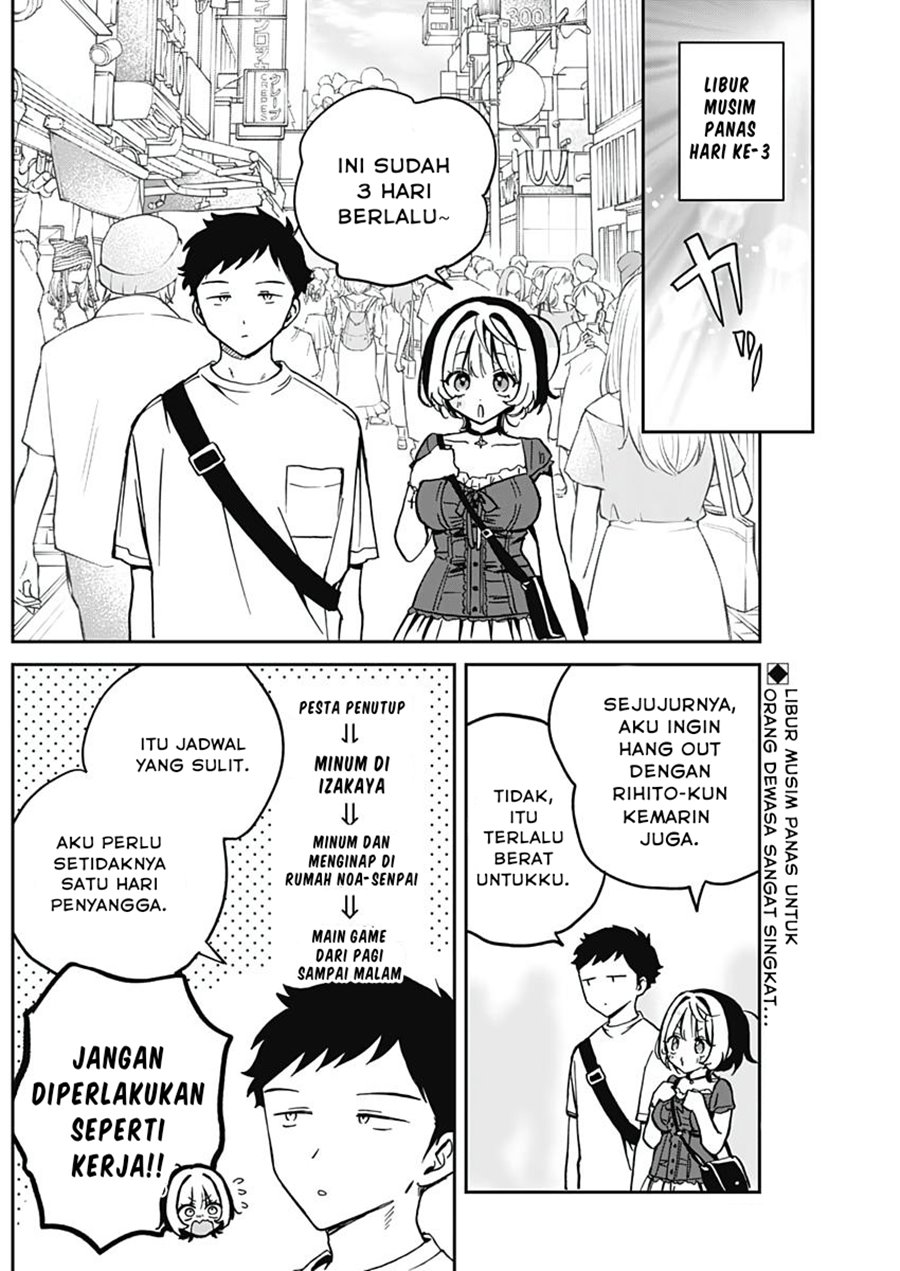 Baca Manga Noa-senpai wa Tomodachi Chapter 31 Gambar 2