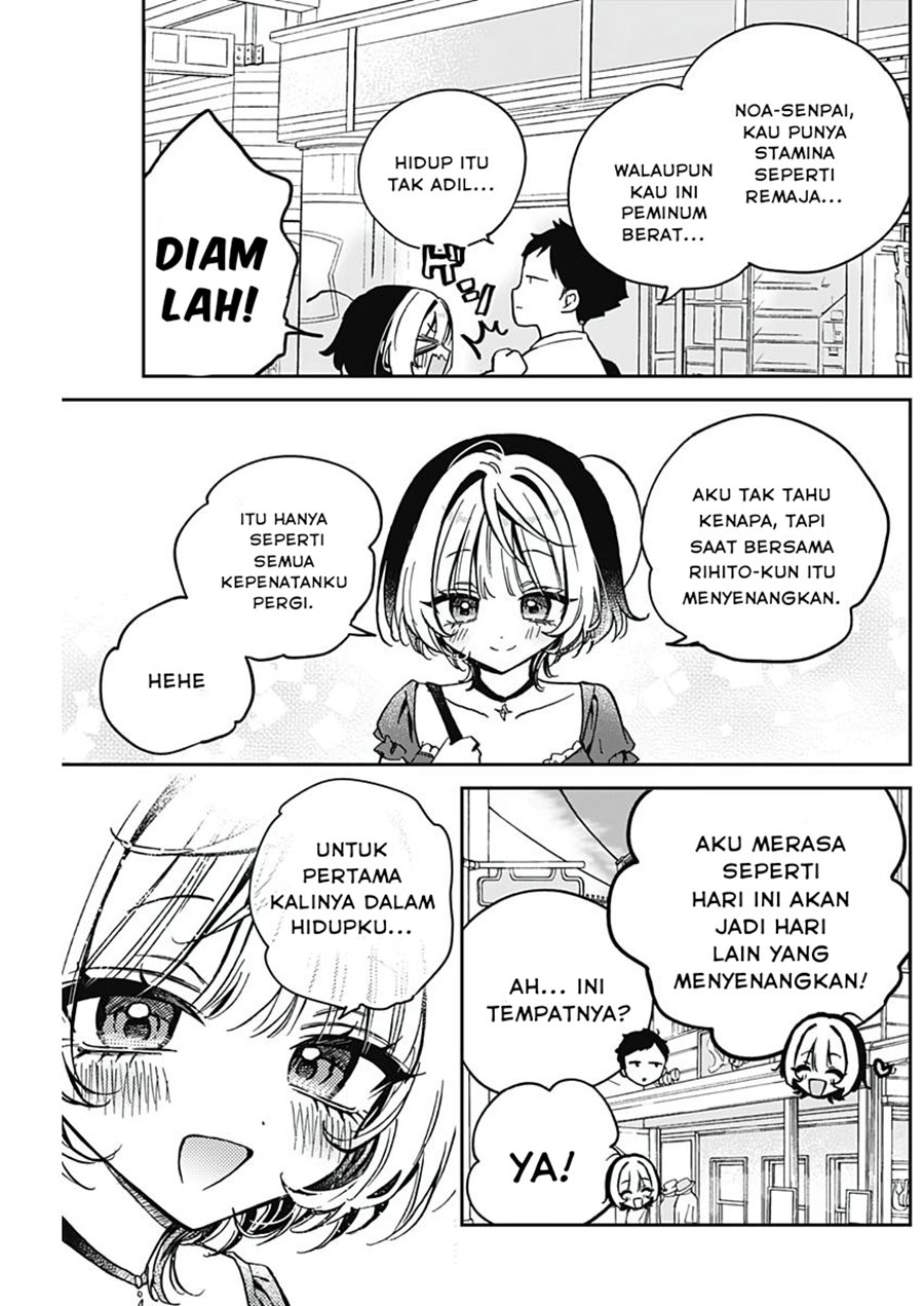 Noa-senpai wa Tomodachi Chapter 31 Gambar 3