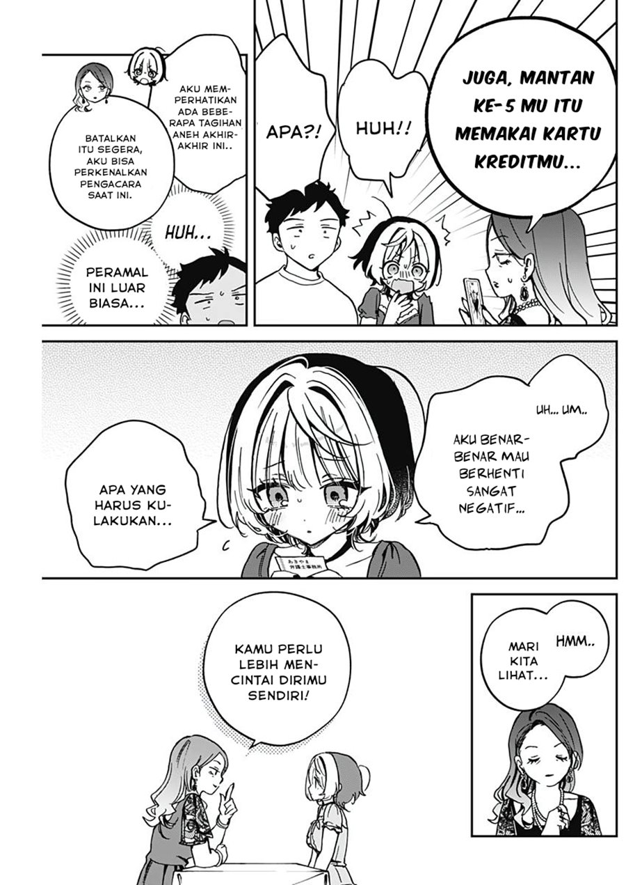 Noa-senpai wa Tomodachi Chapter 31 Gambar 7