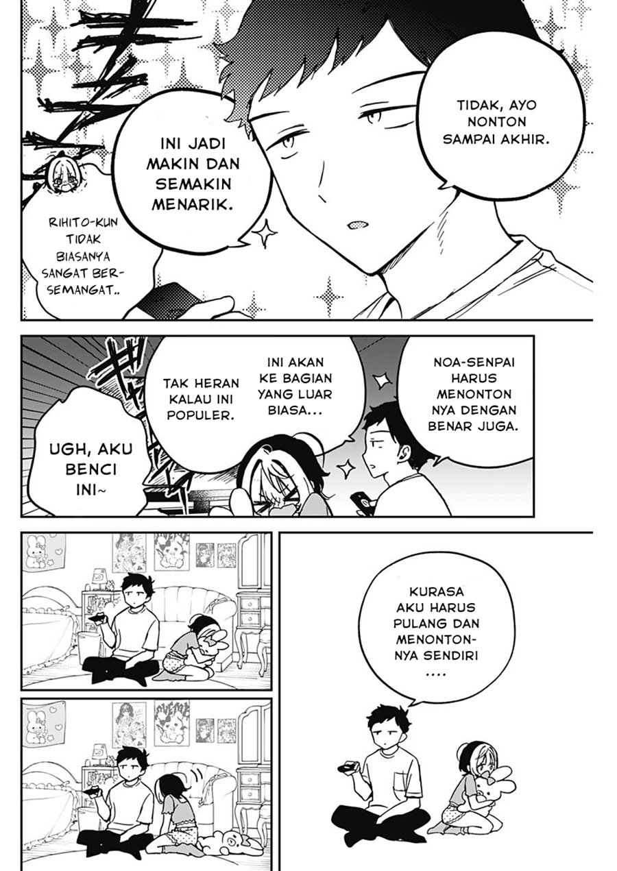 Noa-senpai wa Tomodachi Chapter 32 Gambar 14