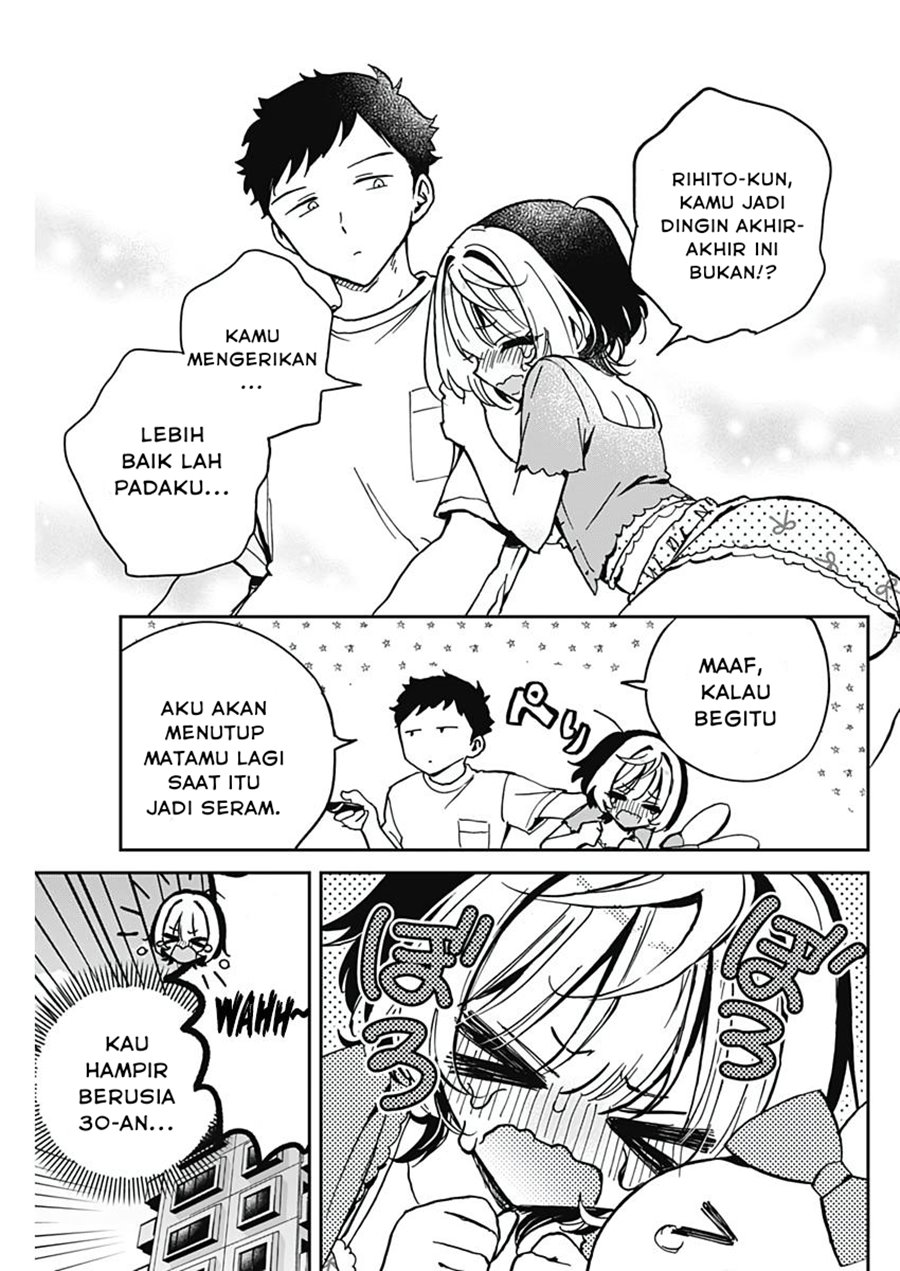 Noa-senpai wa Tomodachi Chapter 32 Gambar 17