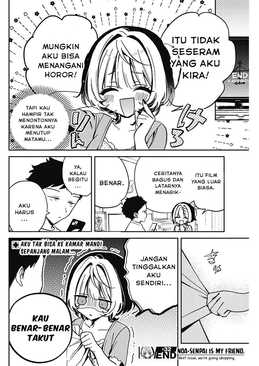 Noa-senpai wa Tomodachi Chapter 32 Gambar 18