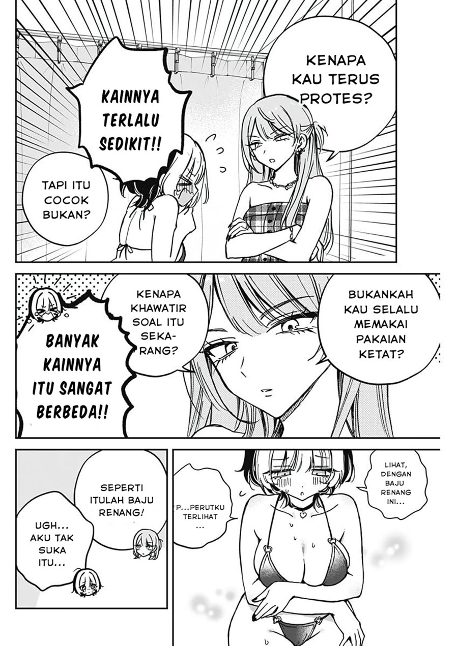 Noa-senpai wa Tomodachi Chapter 33 Gambar 12