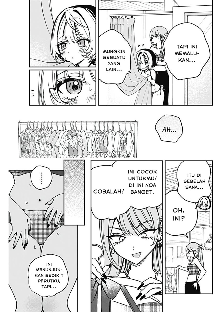 Noa-senpai wa Tomodachi Chapter 33 Gambar 15