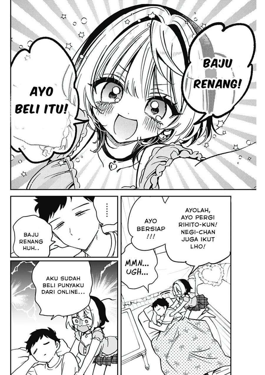 Baca Manga Noa-senpai wa Tomodachi Chapter 33 Gambar 2