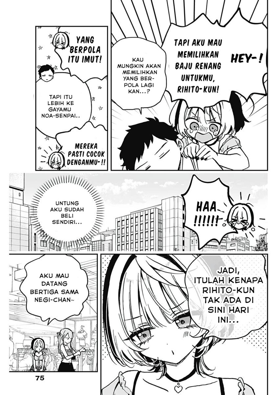 Noa-senpai wa Tomodachi Chapter 33 Gambar 3