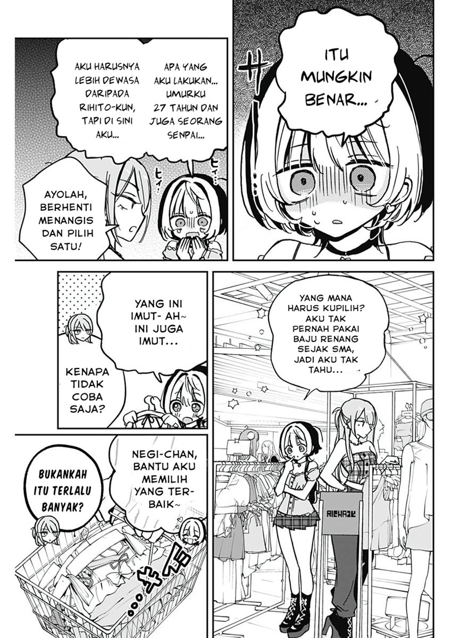 Noa-senpai wa Tomodachi Chapter 33 Gambar 5