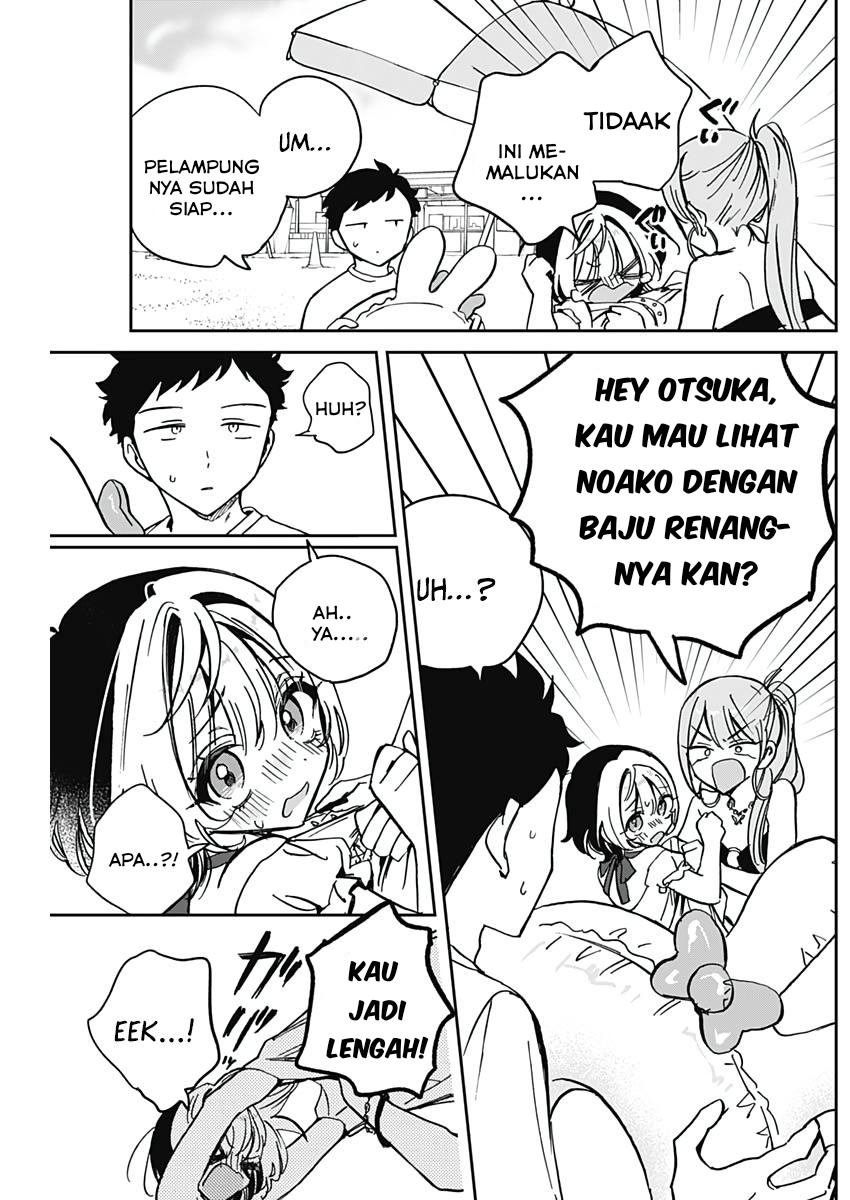 Noa-senpai wa Tomodachi Chapter 34 Gambar 10