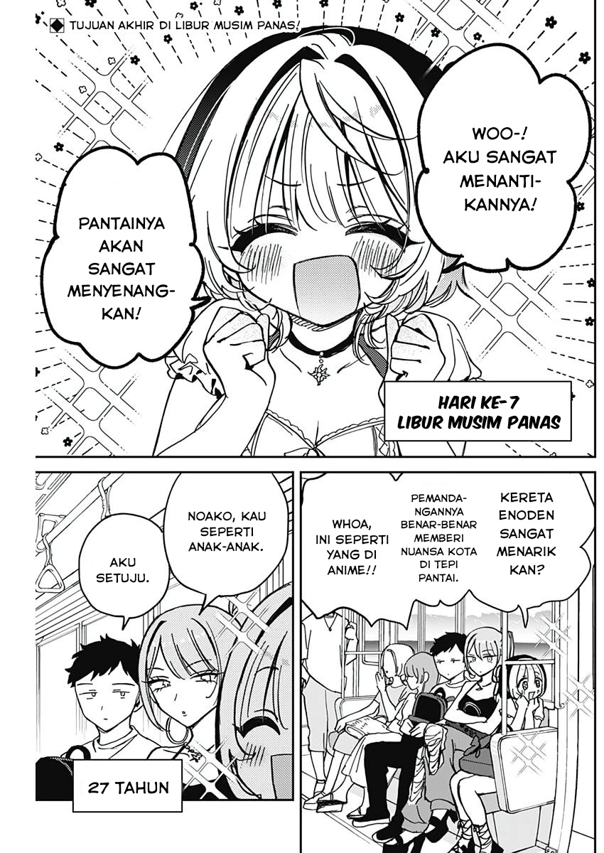 Baca Manga Noa-senpai wa Tomodachi Chapter 34 Gambar 2