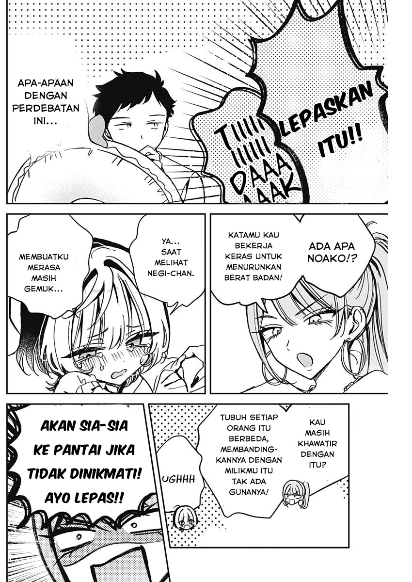 Noa-senpai wa Tomodachi Chapter 34 Gambar 9