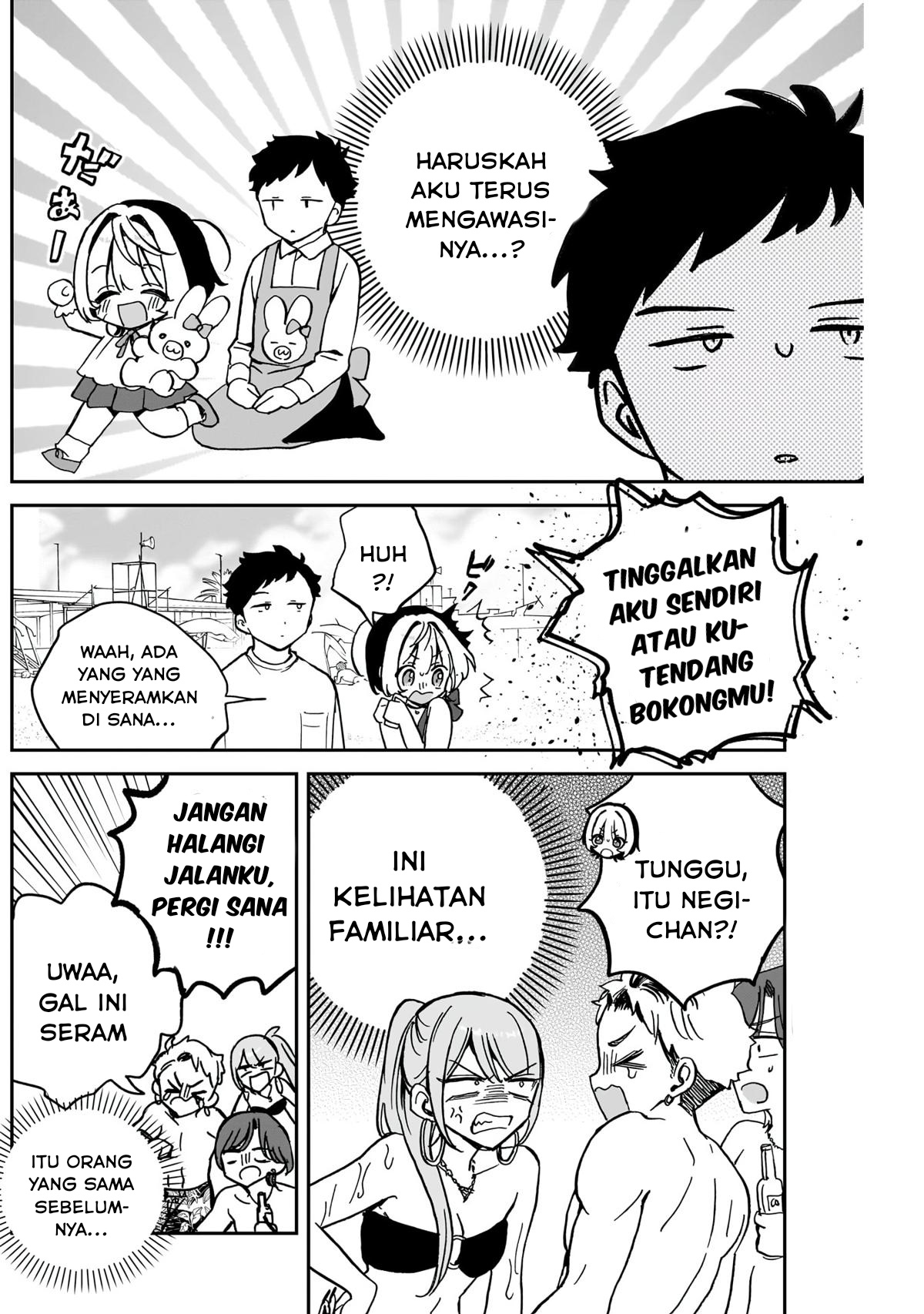 Noa-senpai wa Tomodachi Chapter 35 Gambar 14