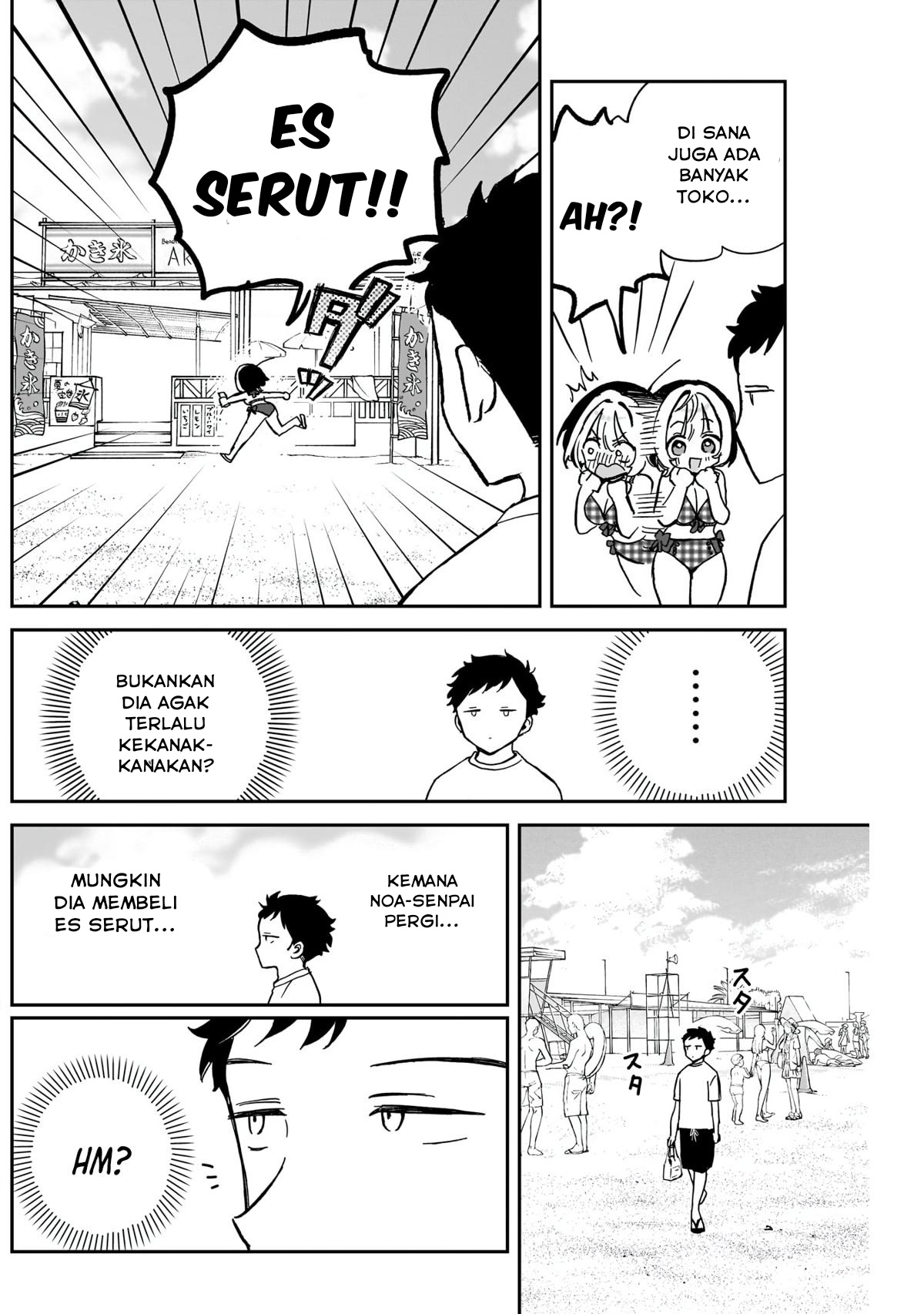 Noa-senpai wa Tomodachi Chapter 35 Gambar 4