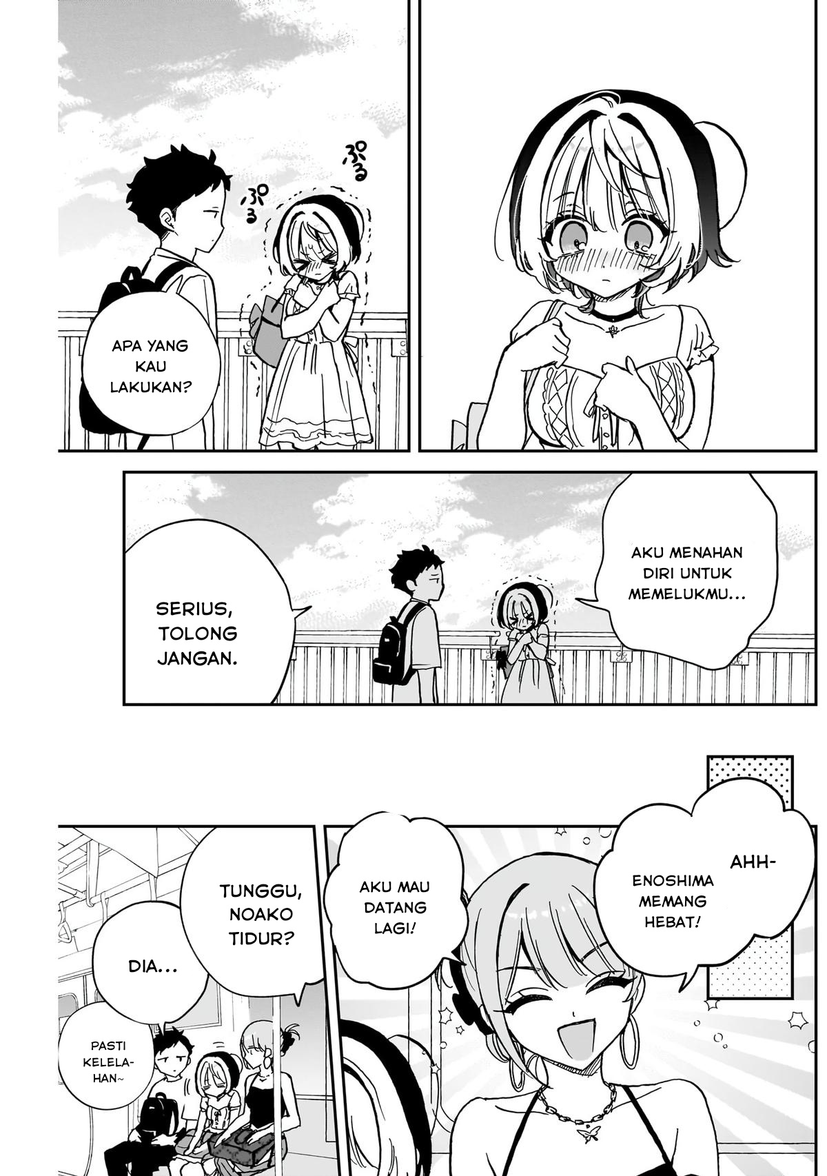 Noa-senpai wa Tomodachi Chapter 36 Gambar 14