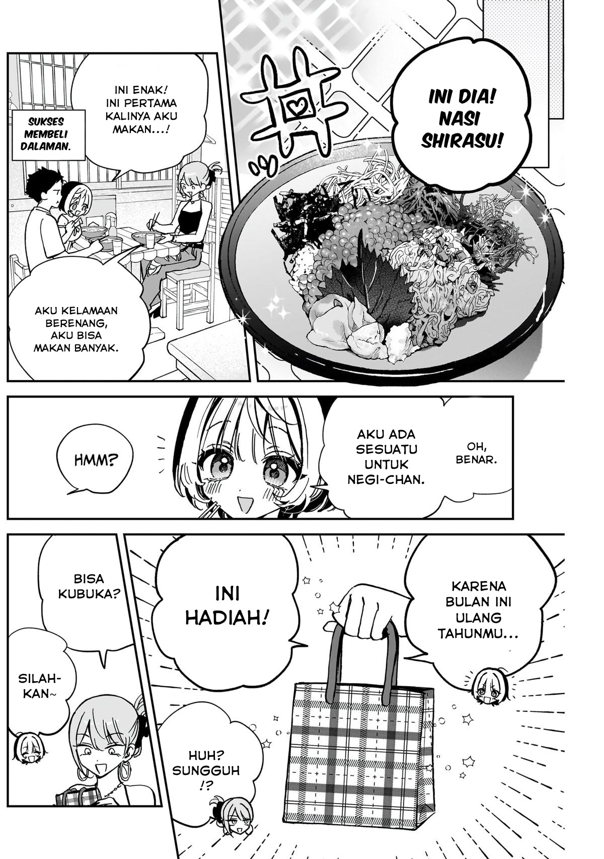 Noa-senpai wa Tomodachi Chapter 36 Gambar 4