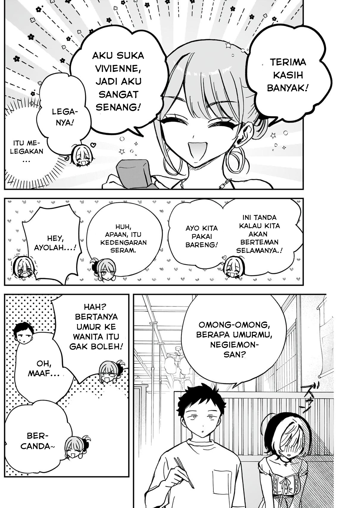 Noa-senpai wa Tomodachi Chapter 36 Gambar 6