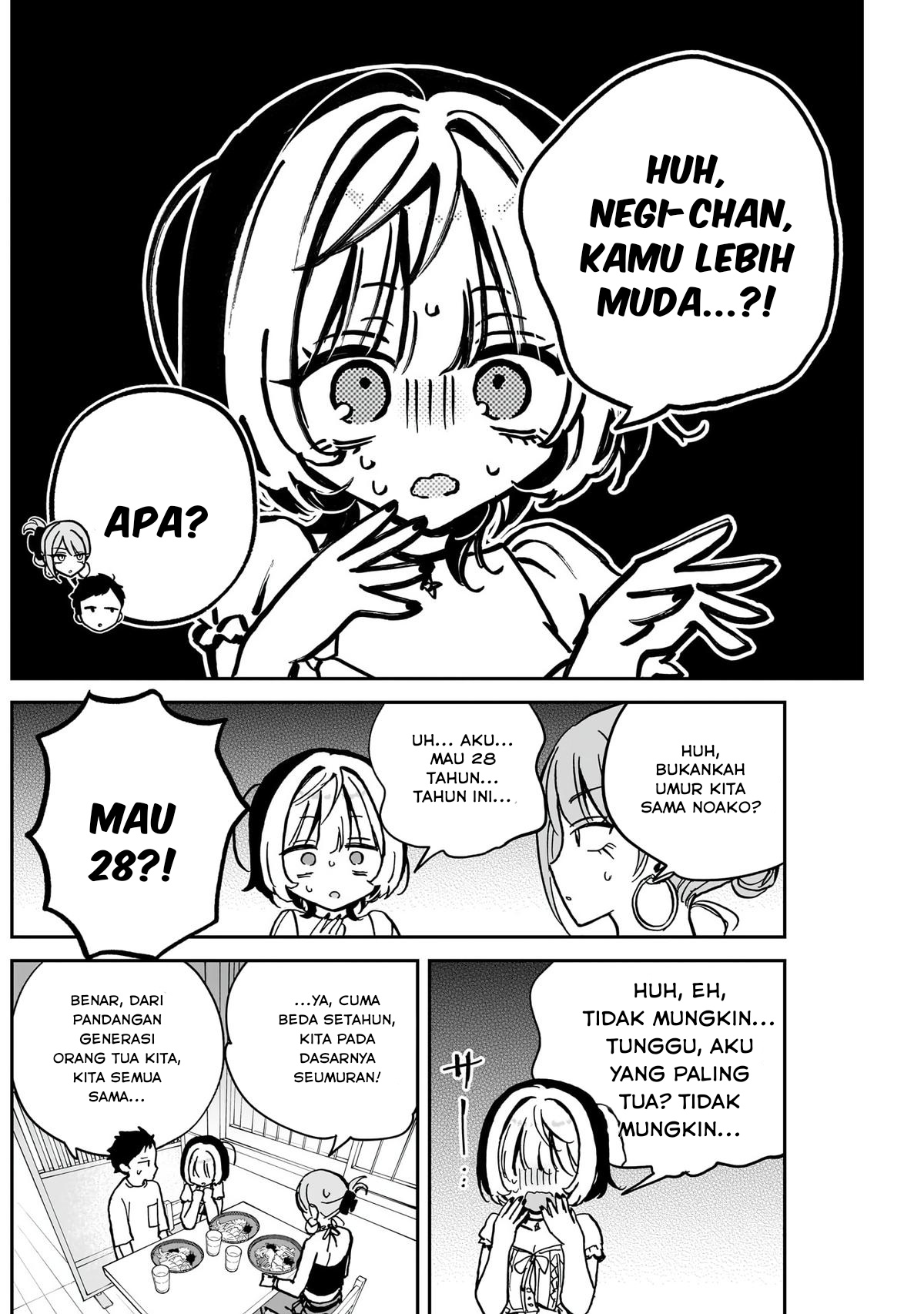 Noa-senpai wa Tomodachi Chapter 36 Gambar 8