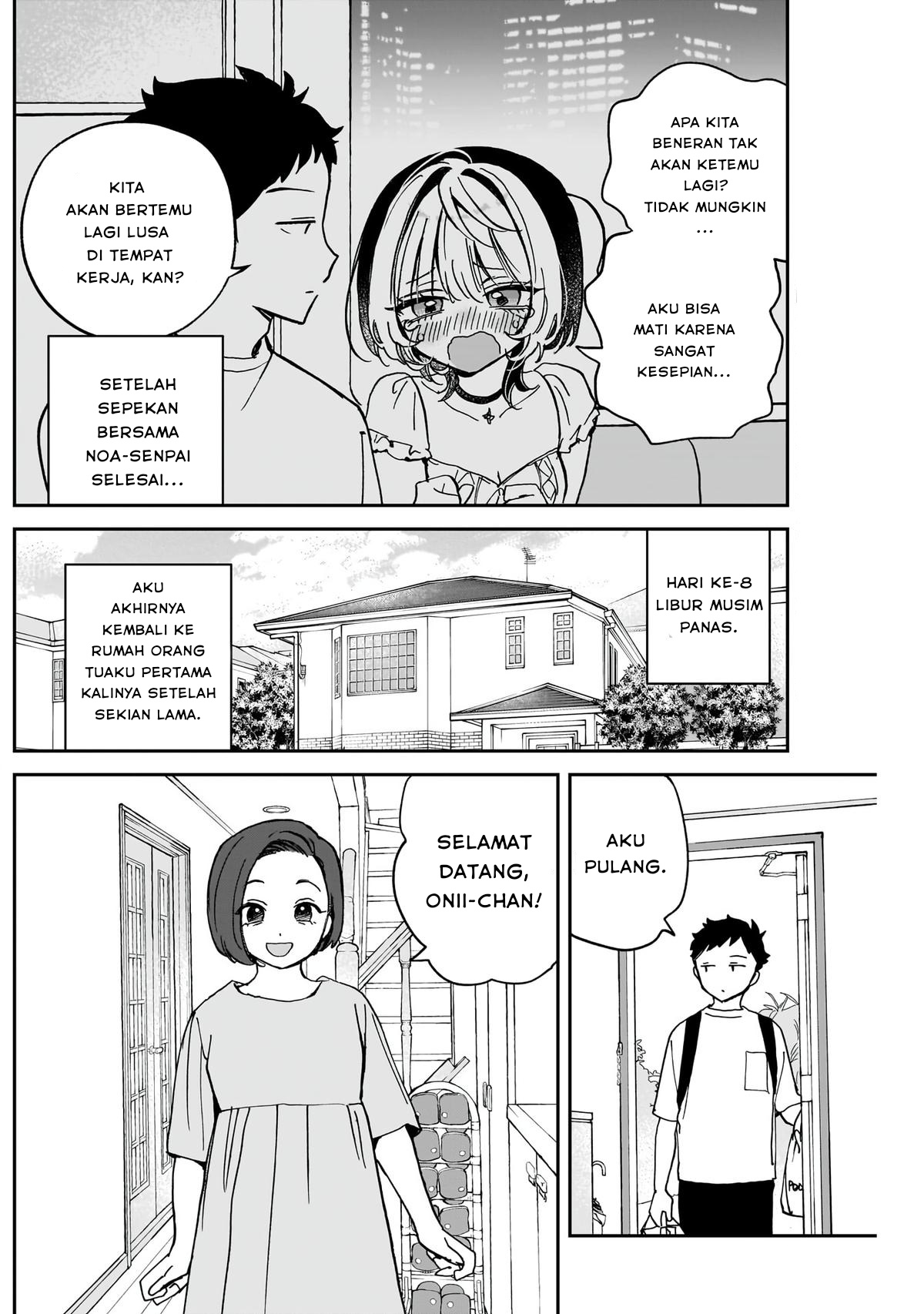 Baca Manga Noa-senpai wa Tomodachi Chapter 37 Gambar 2