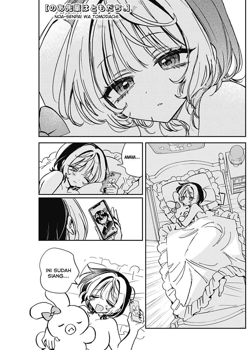 Baca Komik Noa-senpai wa Tomodachi Chapter 38 Gambar 1