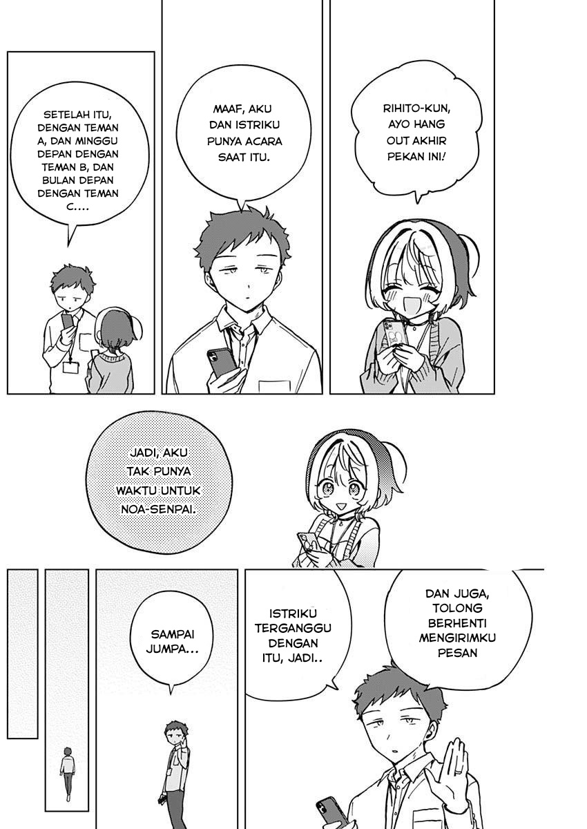 Noa-senpai wa Tomodachi Chapter 38 Gambar 10