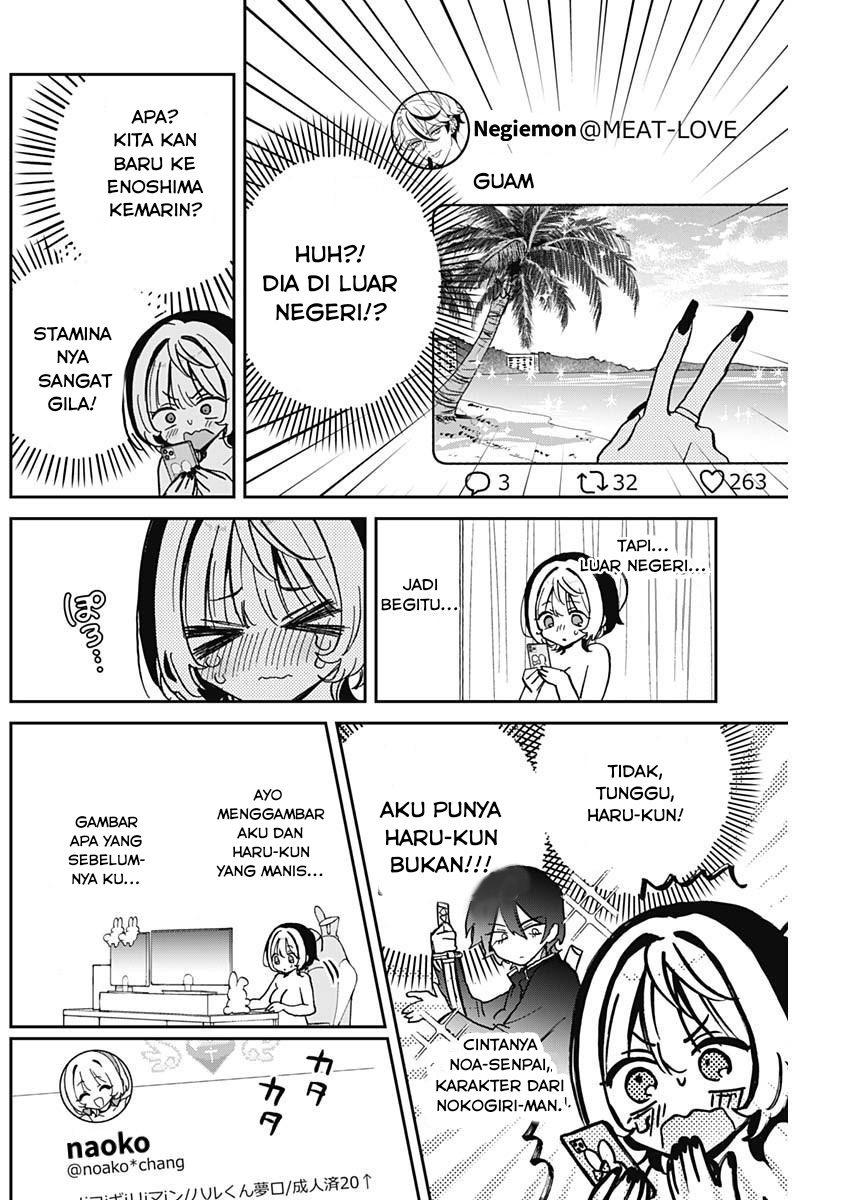Noa-senpai wa Tomodachi Chapter 38 Gambar 12