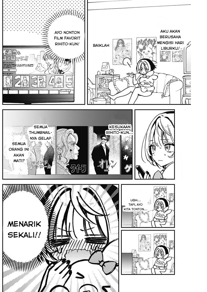 Noa-senpai wa Tomodachi Chapter 38 Gambar 16