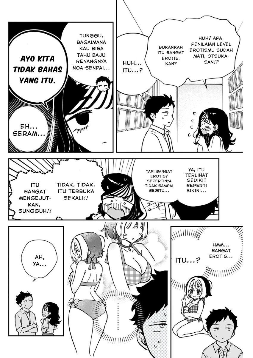 Noa-senpai wa Tomodachi Chapter 39 Gambar 10