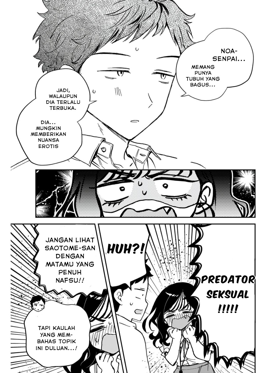 Noa-senpai wa Tomodachi Chapter 39 Gambar 11