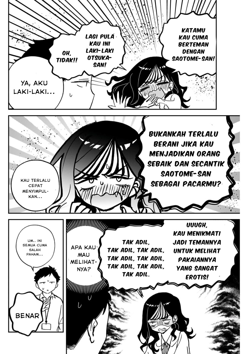 Noa-senpai wa Tomodachi Chapter 39 Gambar 12