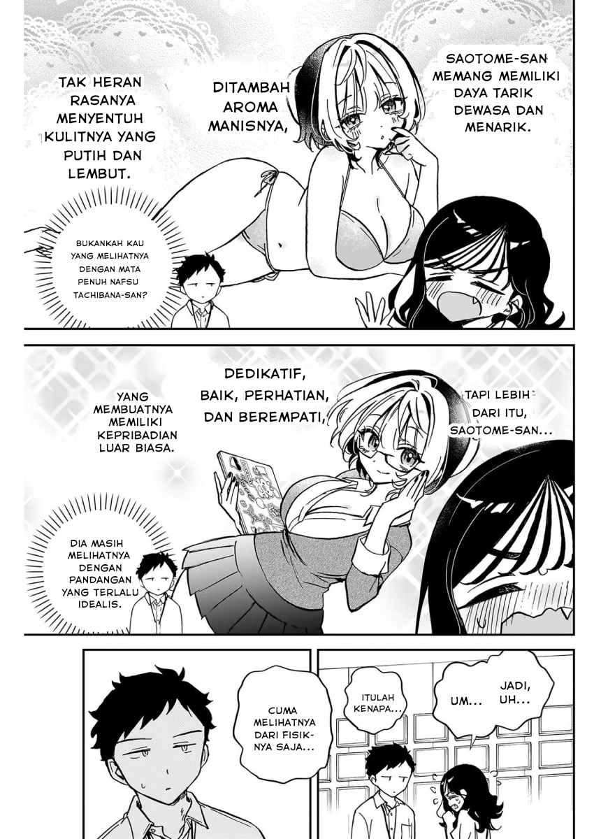 Noa-senpai wa Tomodachi Chapter 39 Gambar 13