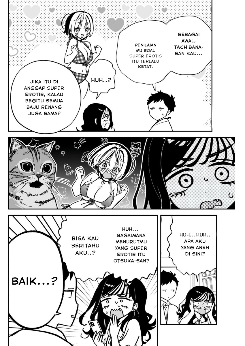 Noa-senpai wa Tomodachi Chapter 39 Gambar 16