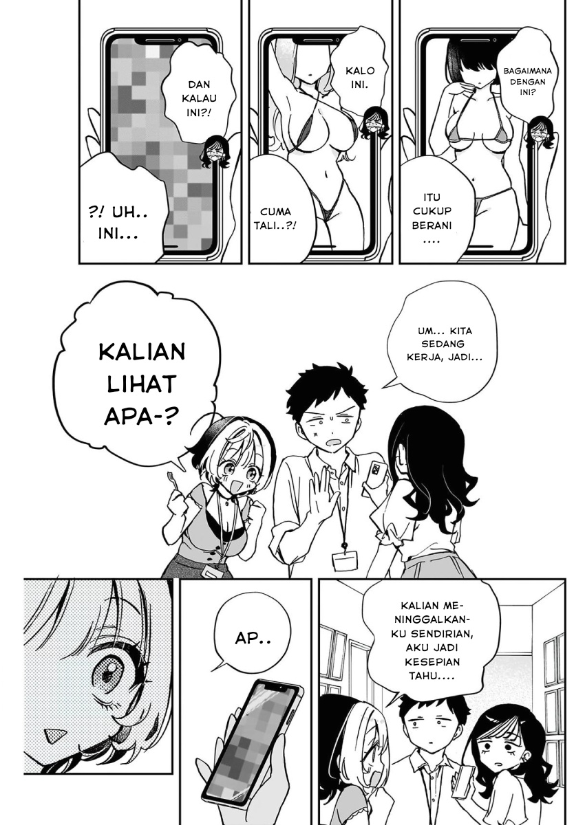 Noa-senpai wa Tomodachi Chapter 39 Gambar 17