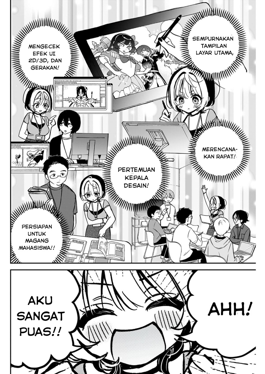 Baca Manga Noa-senpai wa Tomodachi Chapter 39 Gambar 2