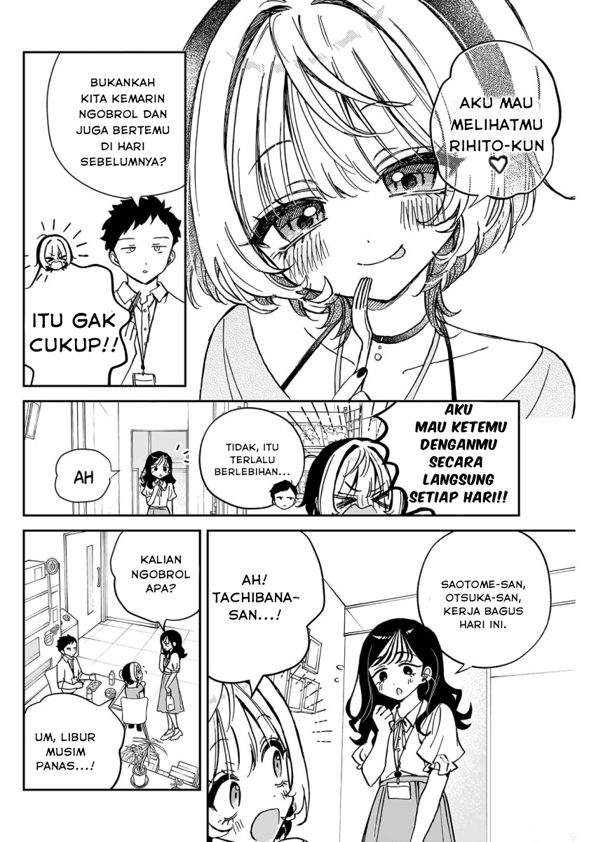Noa-senpai wa Tomodachi Chapter 39 Gambar 4
