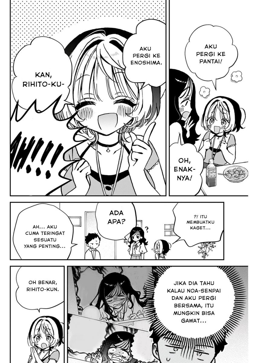 Noa-senpai wa Tomodachi Chapter 39 Gambar 6