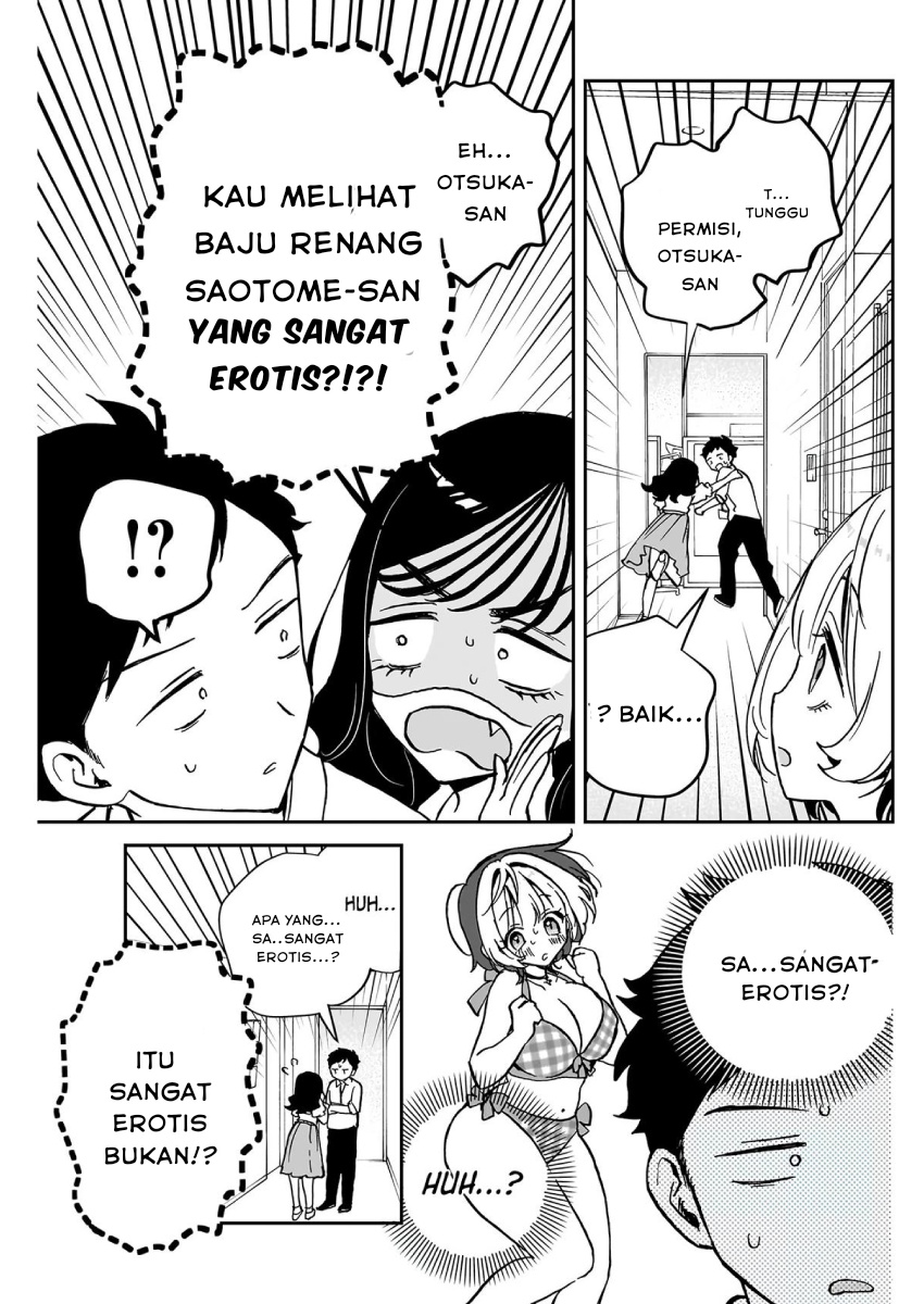 Noa-senpai wa Tomodachi Chapter 39 Gambar 9