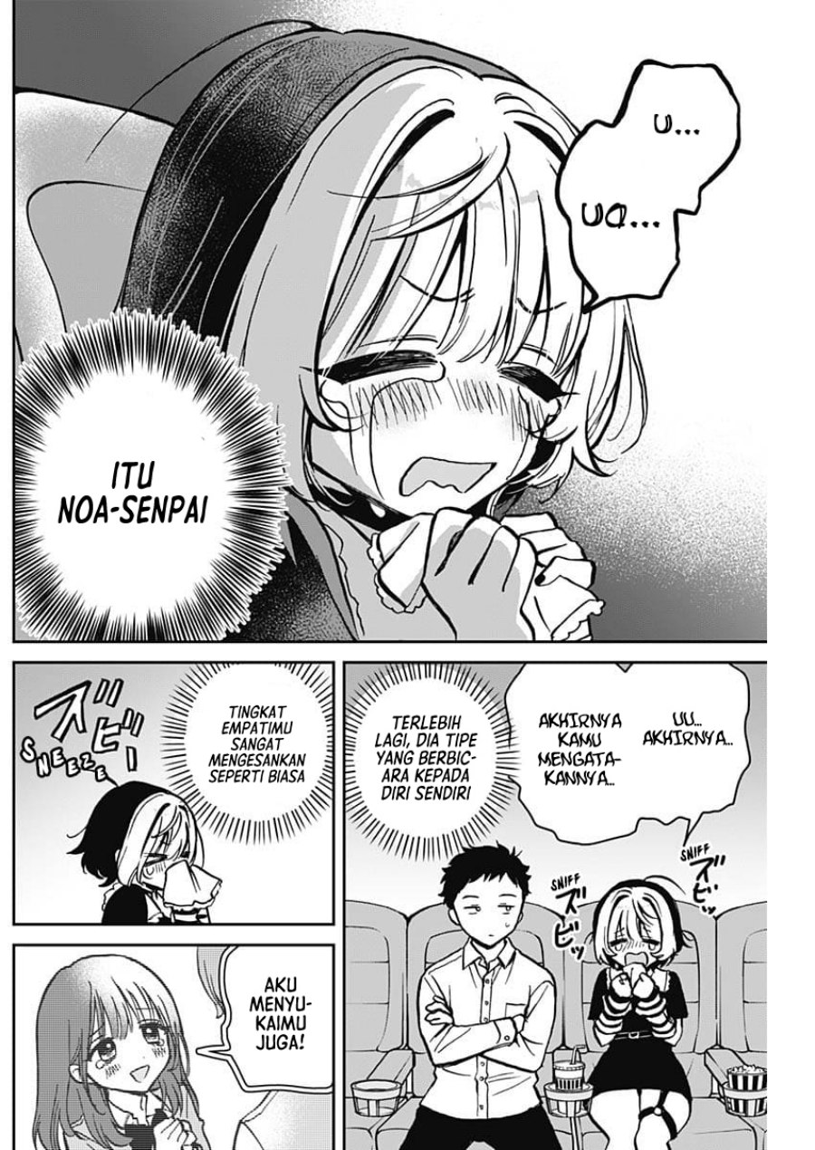 Noa-senpai wa Tomodachi Chapter 4 Gambar 10