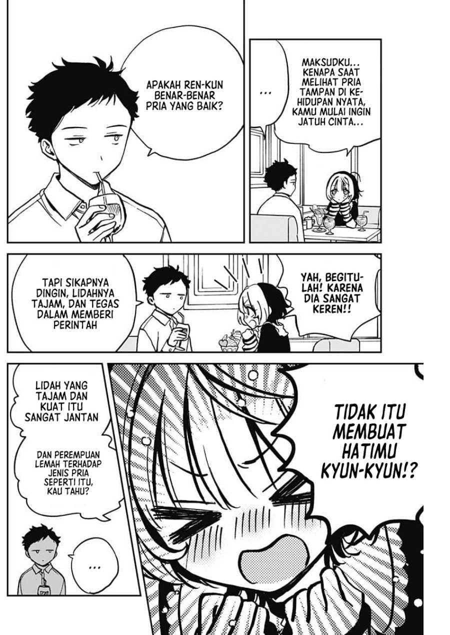 Noa-senpai wa Tomodachi Chapter 4 Gambar 12