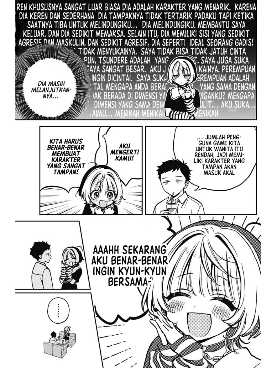 Noa-senpai wa Tomodachi Chapter 4 Gambar 17