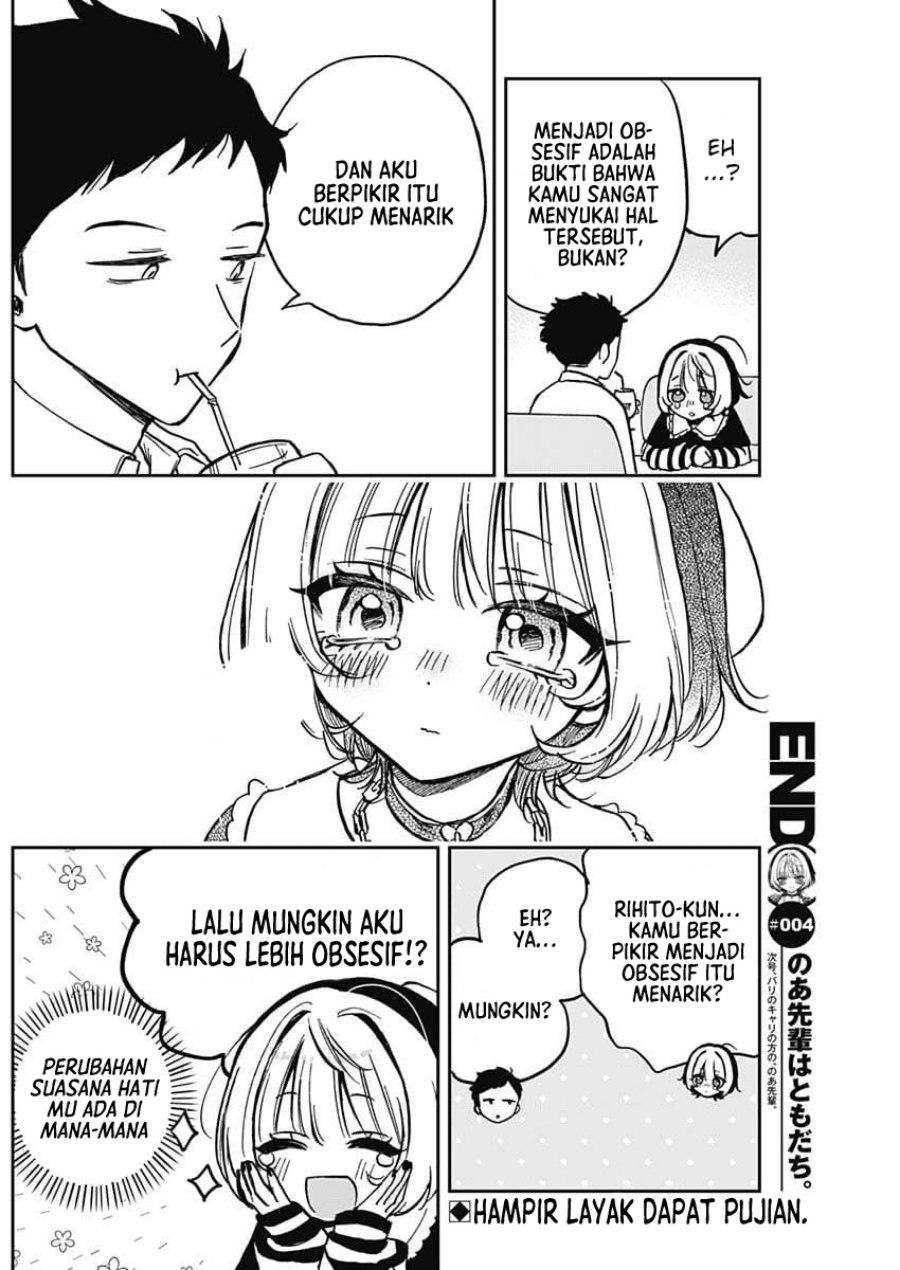 Noa-senpai wa Tomodachi Chapter 4 Gambar 20
