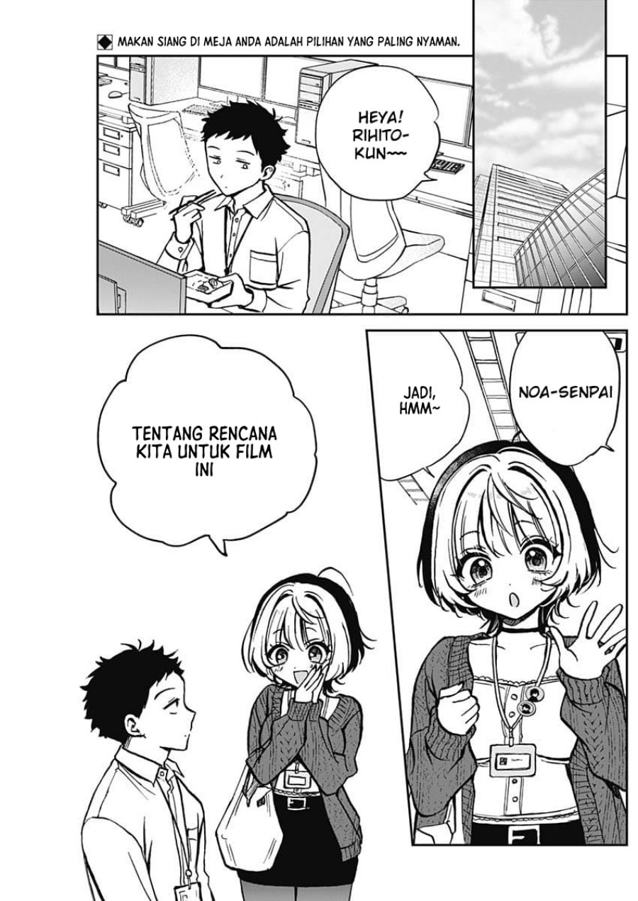 Noa-senpai wa Tomodachi Chapter 4 Gambar 3